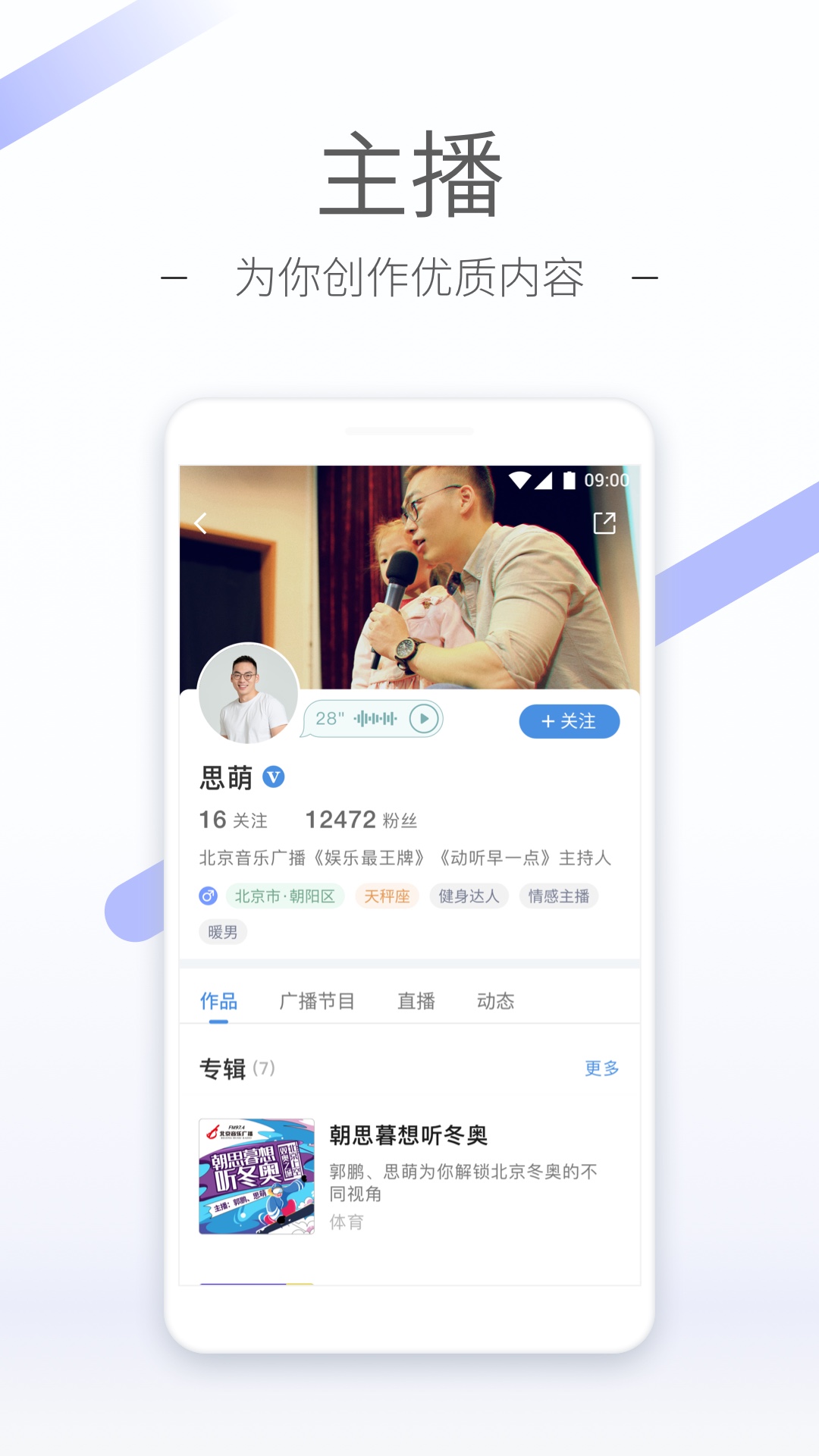 四条腿长尾巴的爬行动物有哪些截图