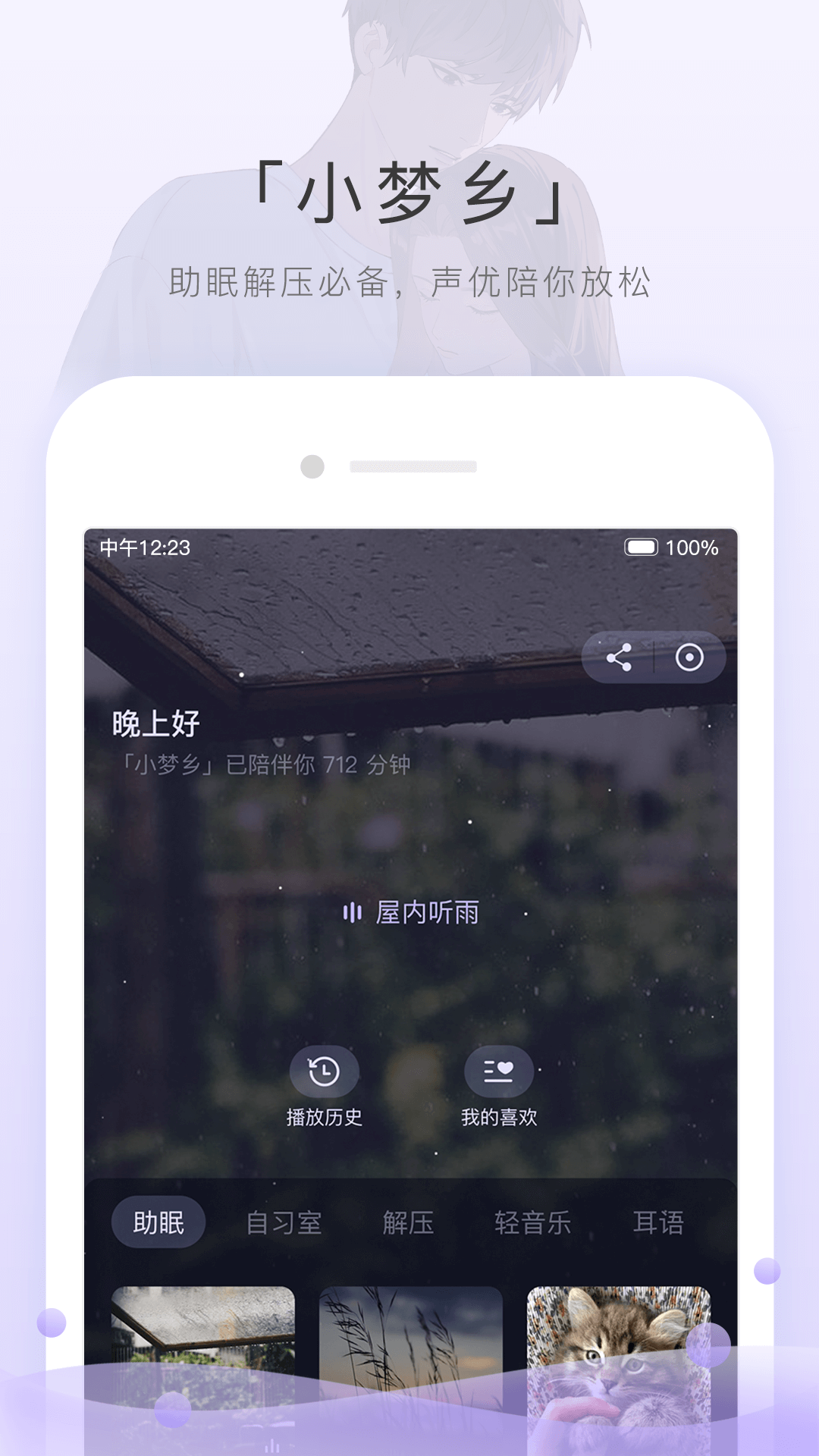 四条腿长尾巴的爬行动物有哪些截图