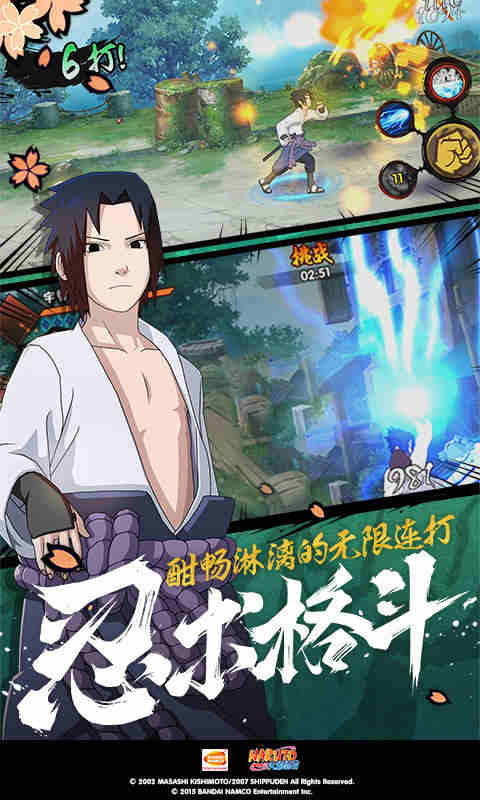 裤子里面穿丝袜起什么作用截图