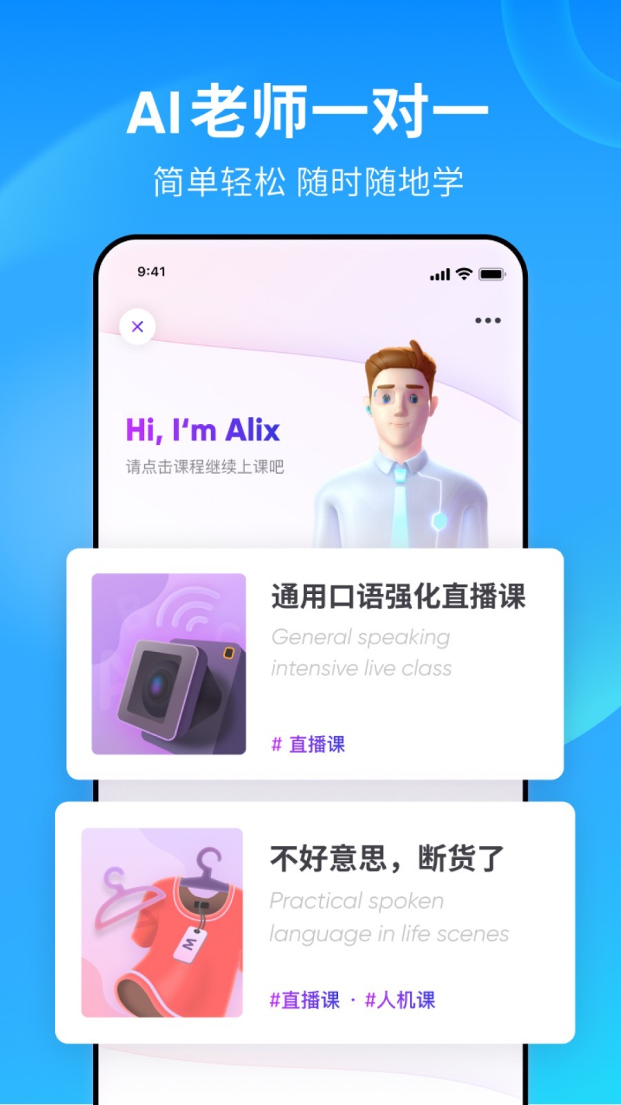 谋权全集截图